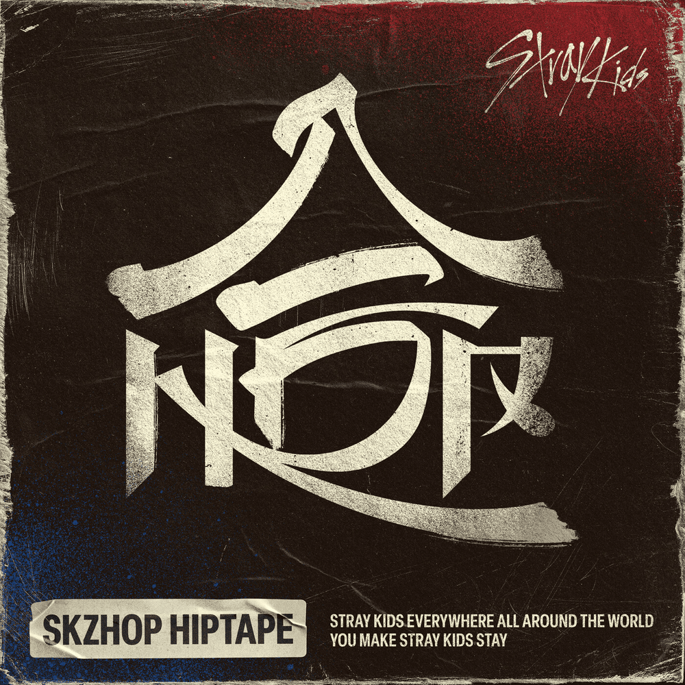 SKZHOP HIPTAPE HOP