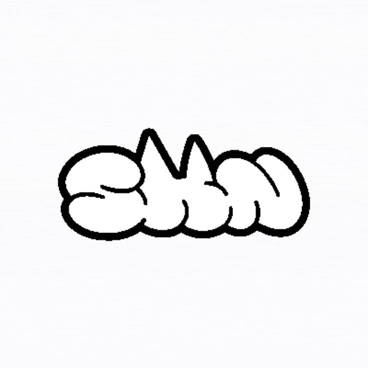 SAY MY NAME