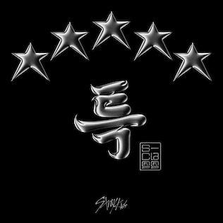 5-STAR