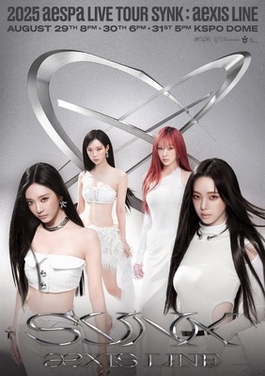 SYNK: AEXIS LINE