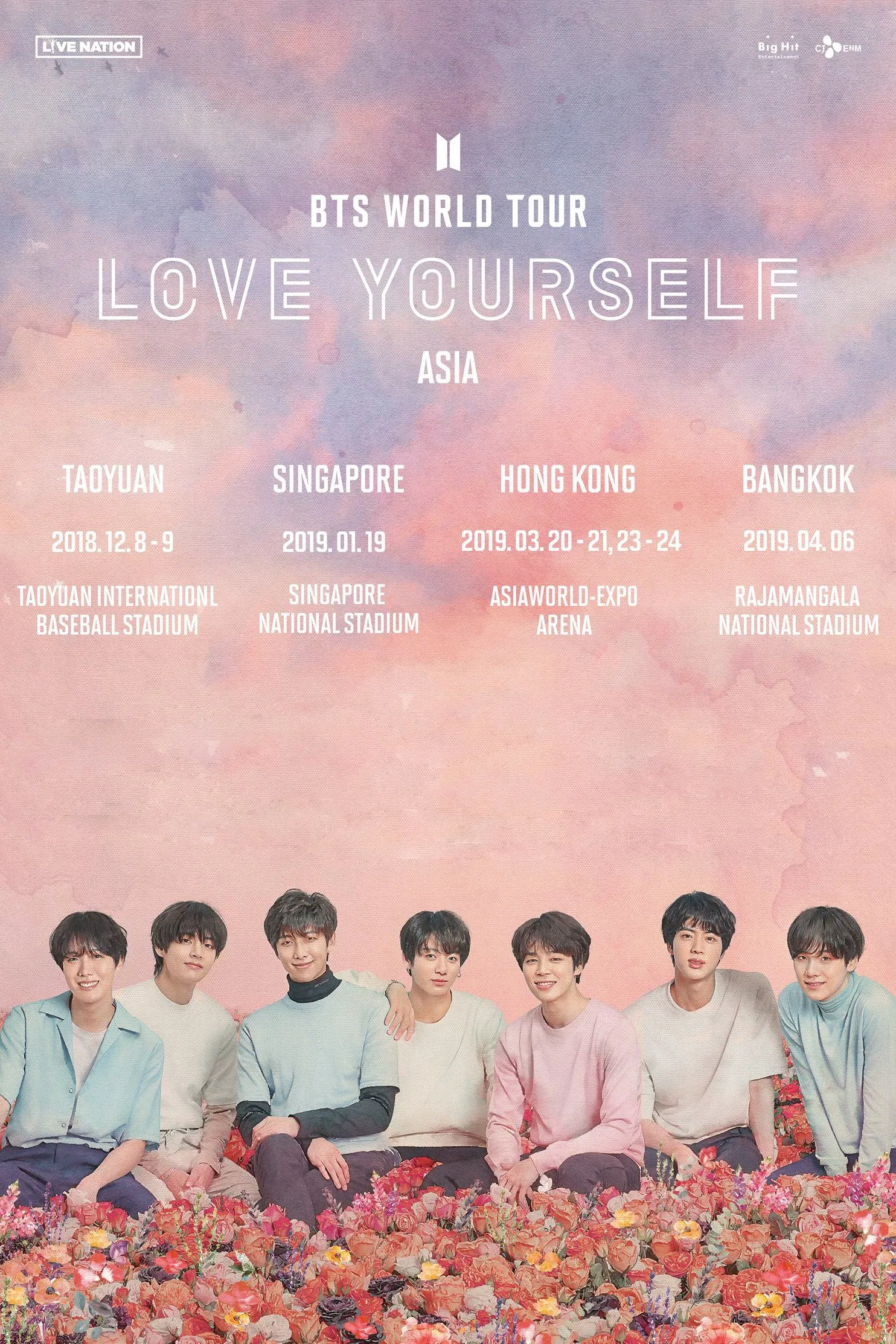 WORLD TOUR