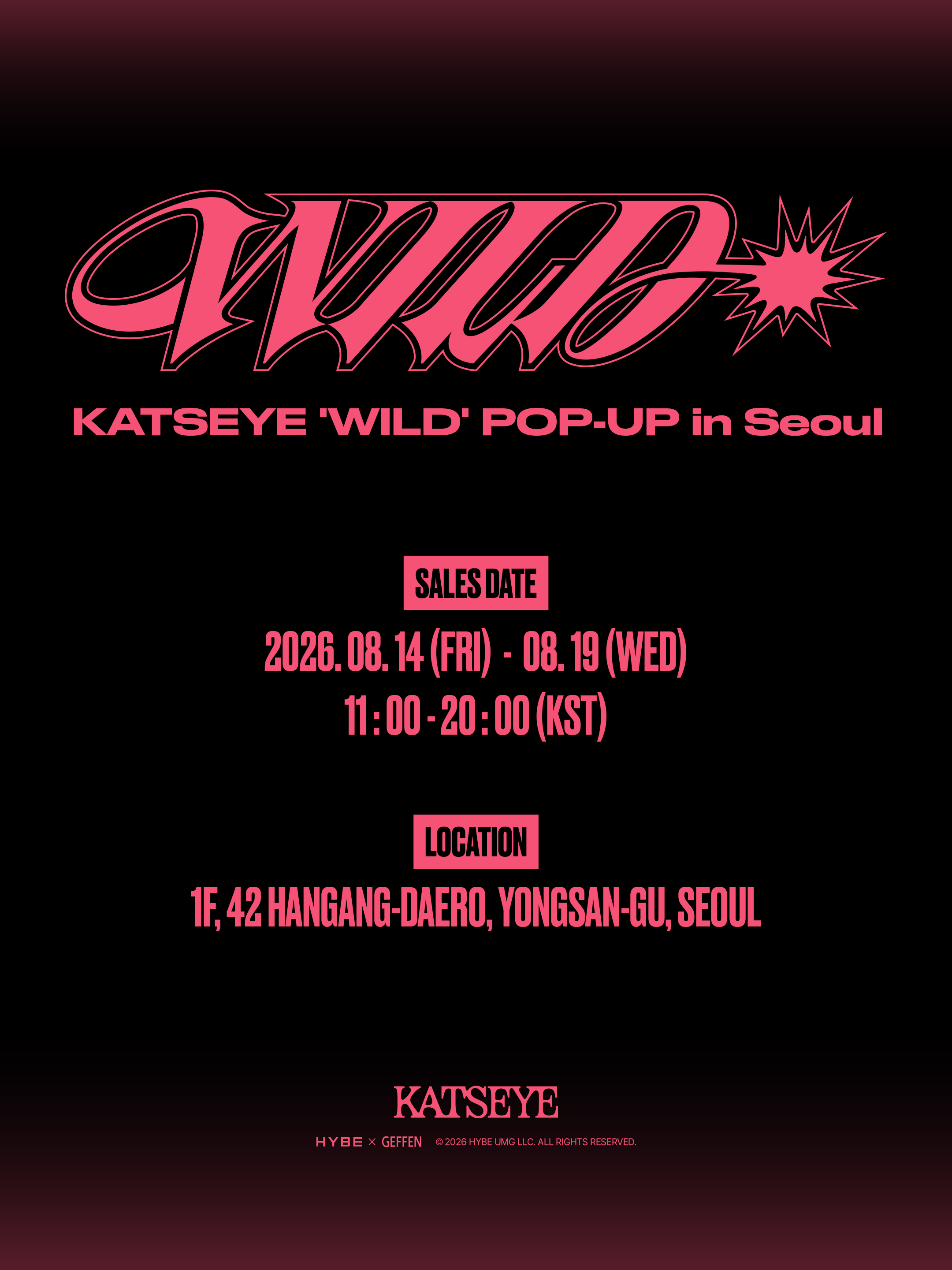 KATSEYE WILD POP-UP | Официальный K-pop мерч
