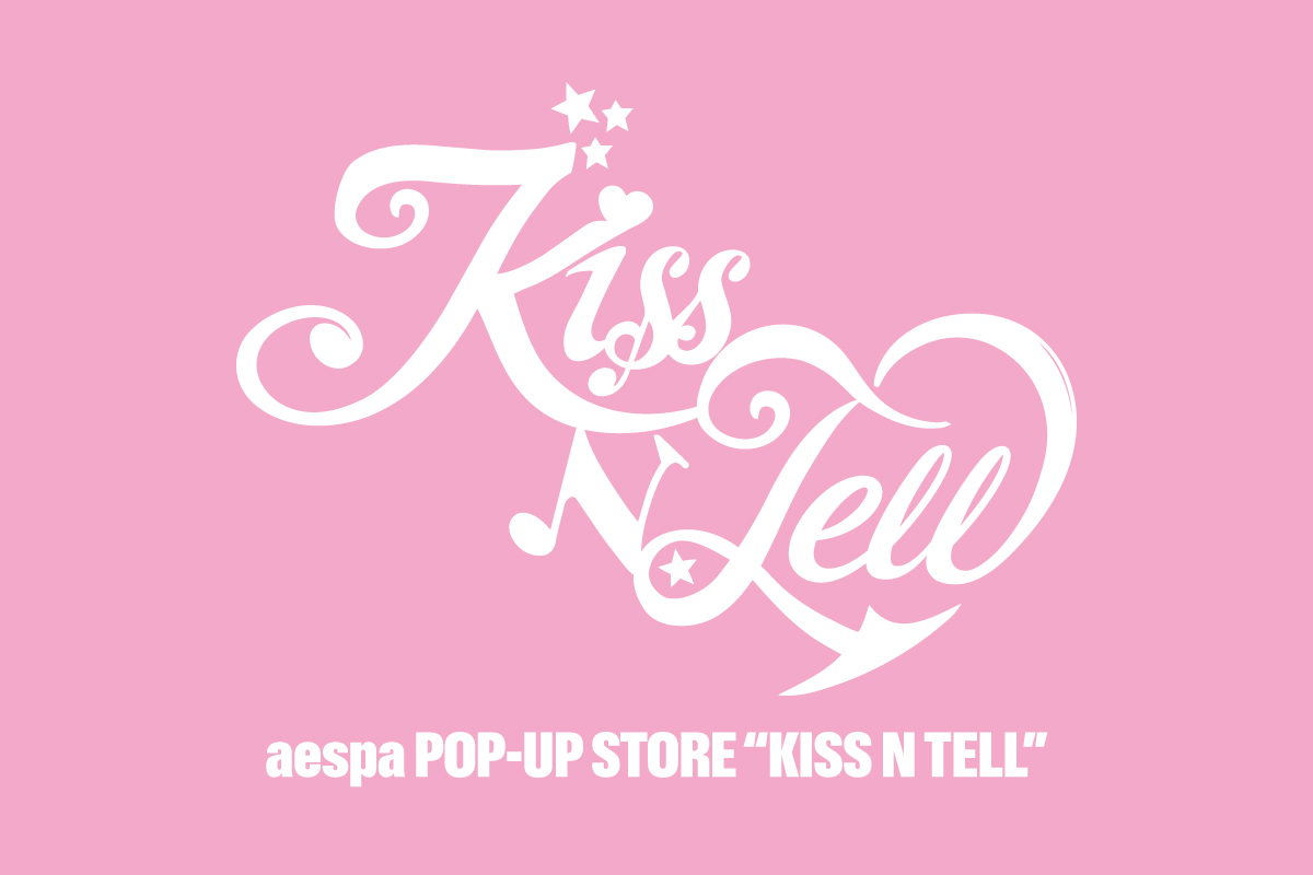 ОФИЦИАЛЬНЫЙ K-pop мерч AESPA & POP UP KISS N TELL