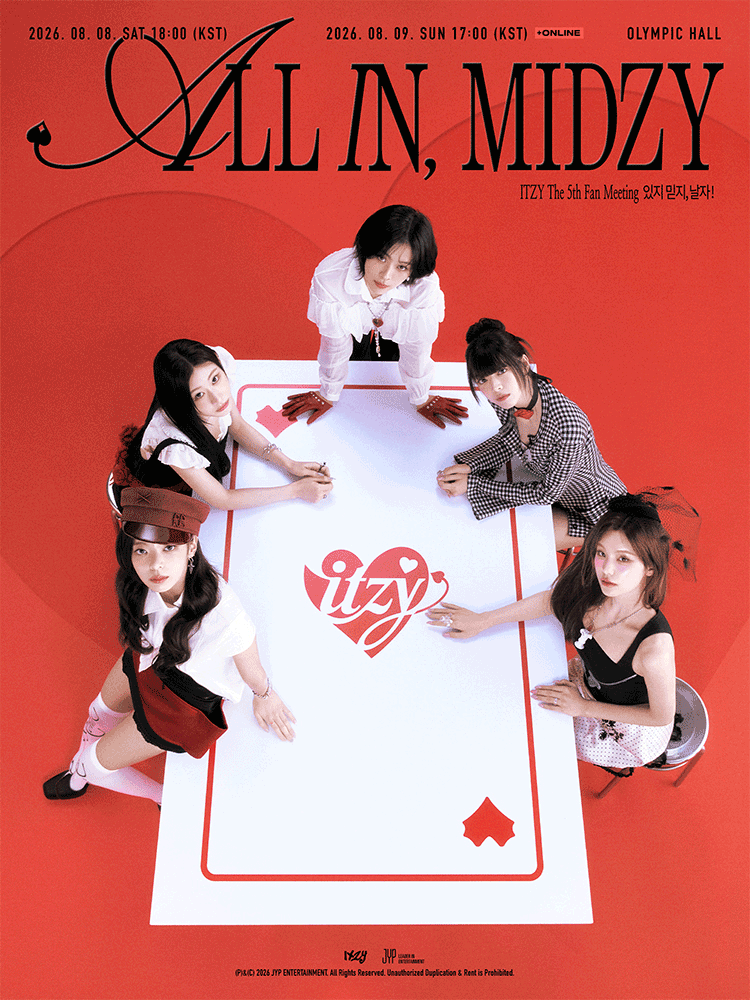 ITZY ALL IN, MIDZY Мерч | Официальный K-pop мерч