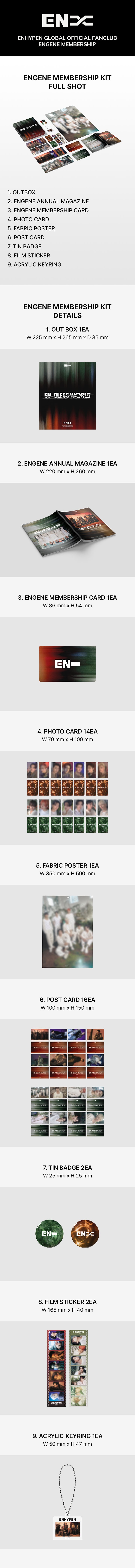 Членство ENGENE ENHYPEN (MEMBERSHIP)