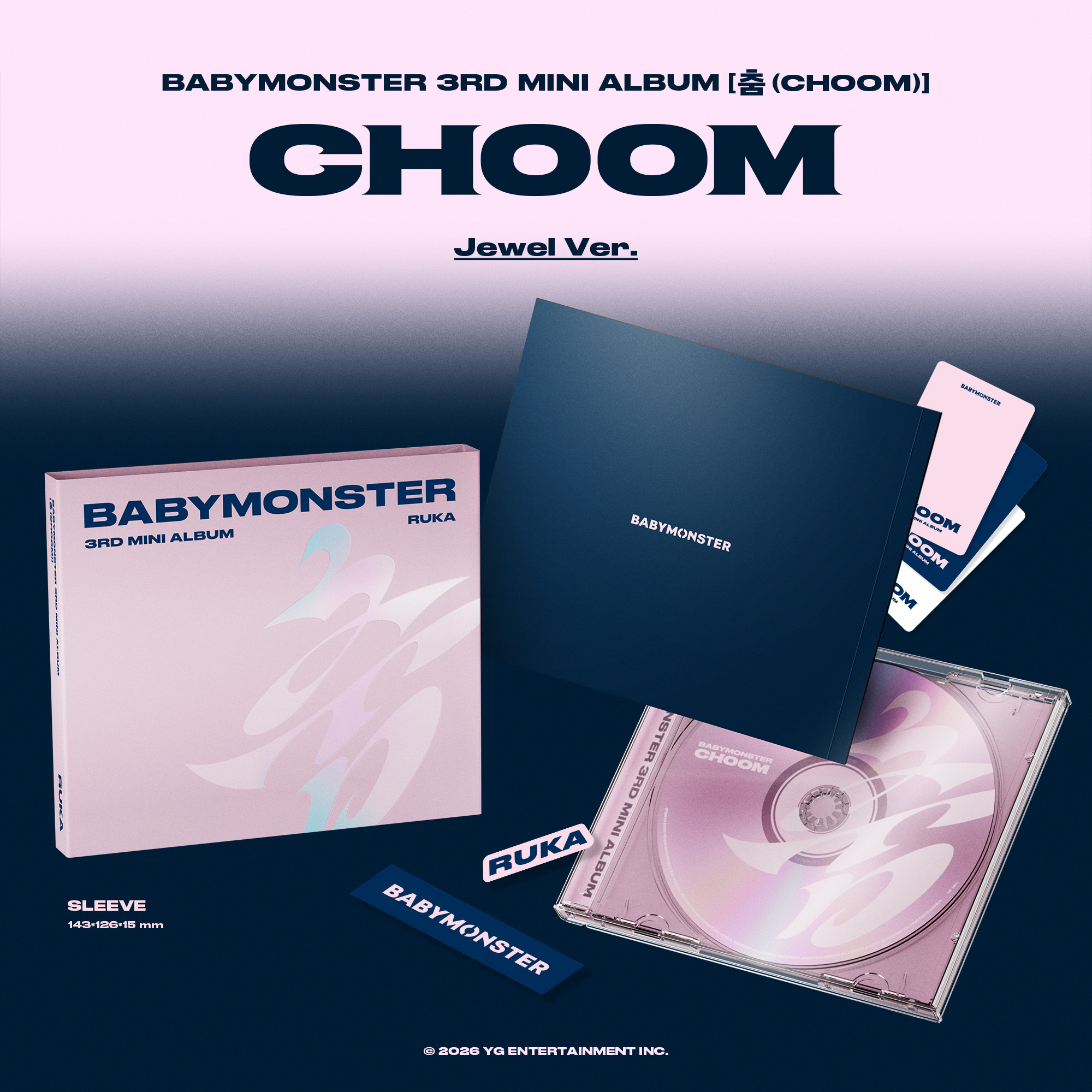ОФИЦИАЛЬНЫЙ K-pop альбом BABYMONSTER CHOOM (Jewel ver.)
