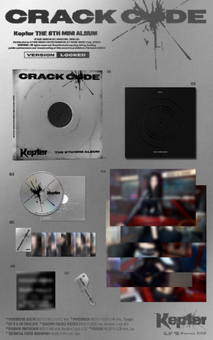 Официальный альбом KEP1ER - CRACK CODE (photobook ver) set