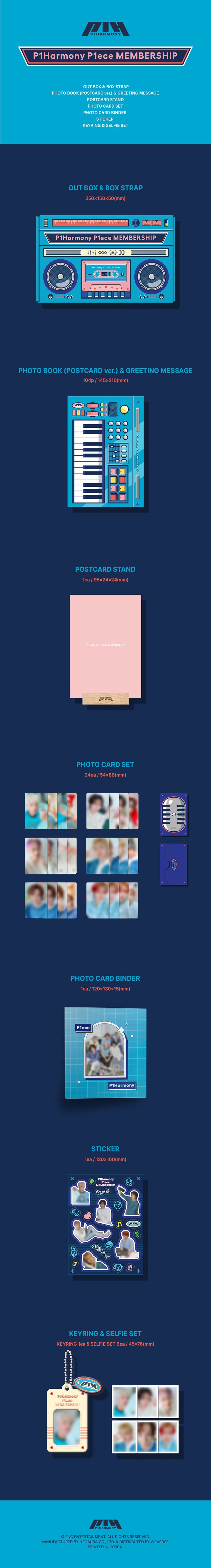 Членство P1ESE P1HARMONY (MEMBERSHIP)