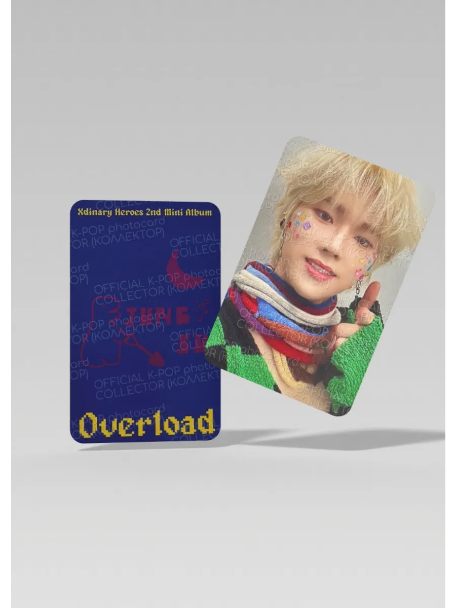 ОФИЦИАЛЬНАЯ K-pop карта Чонсу из XDINARY HEROES (Альбомные)