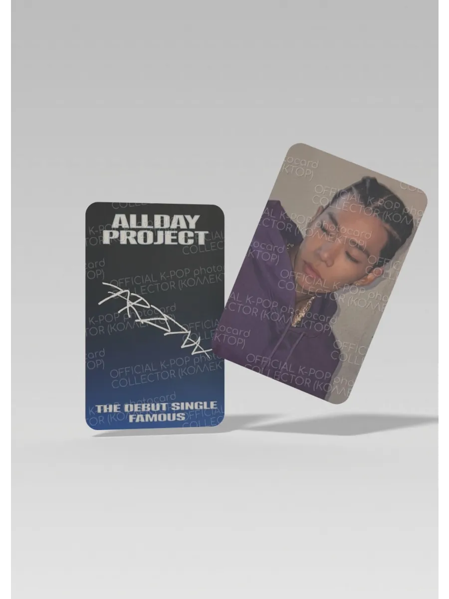 ОФИЦИАЛЬНАЯ K-pop карта Тарзан ADP FAMOUS (Альбомные)