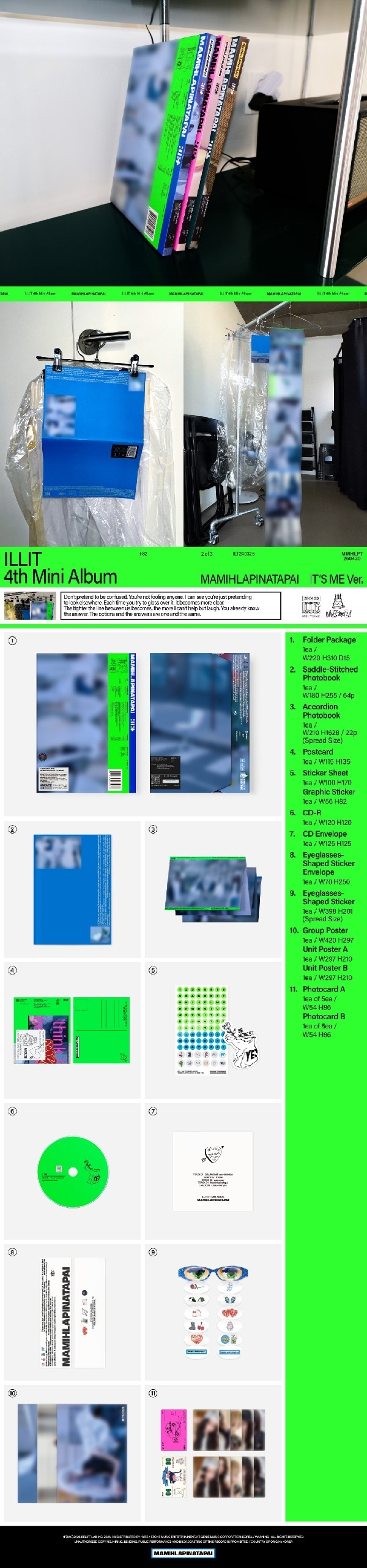 ОФИЦИАЛЬНЫЙ K-pop альбом ILLIT MAMIHLAPINATAPAI (Standart ver.)