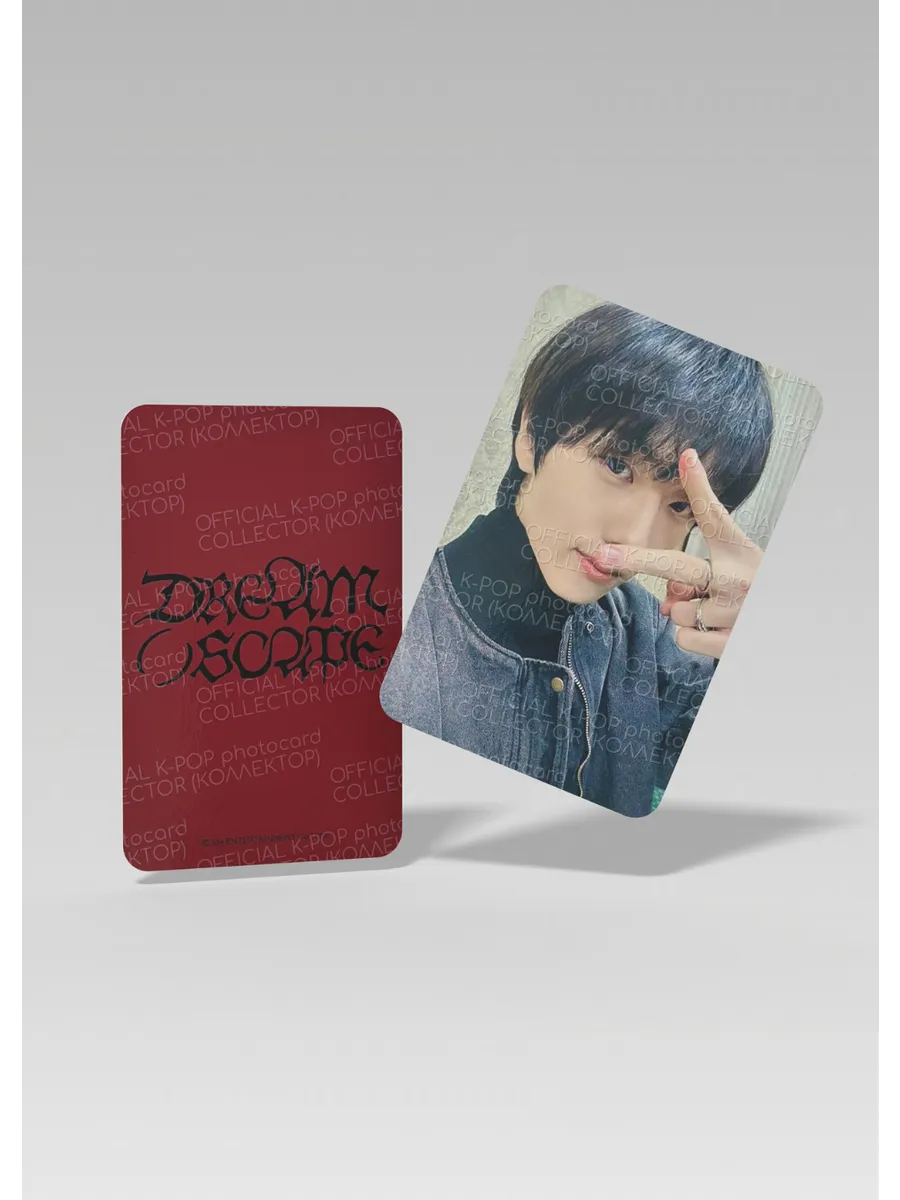 ОФИЦИАЛЬНАЯ K-pop карта Джэмин NCT DREAMSCAPE (Фансайн) (черный)