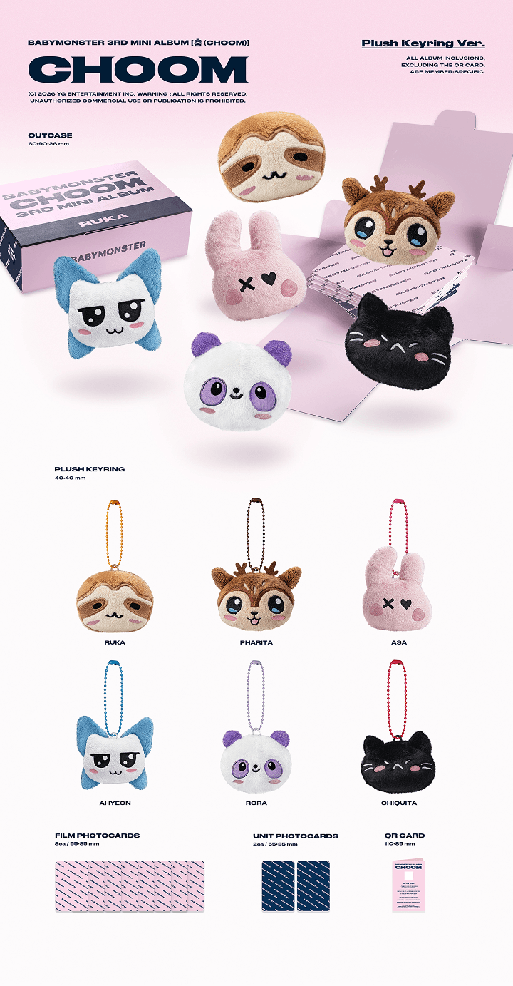 ОФИЦИАЛЬНЫЙ K-pop альбом BABYMONSTER CHOOM (Plush Keyring ver.)