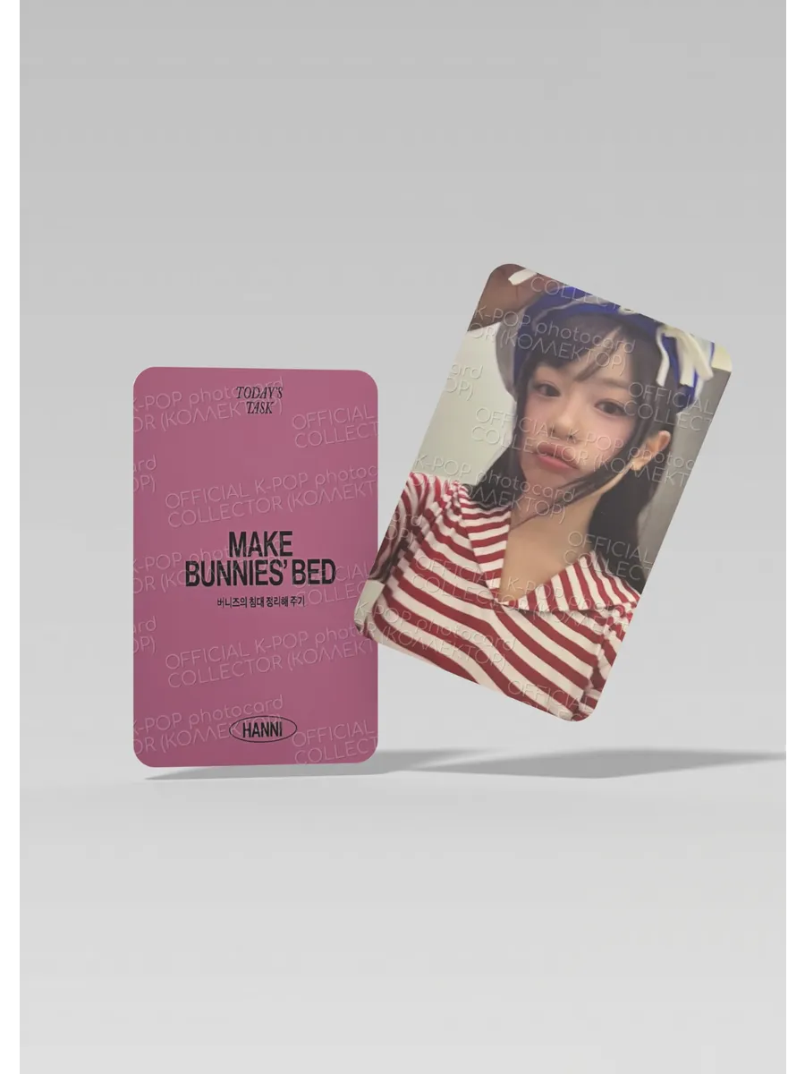 ОФИЦИАЛЬНАЯ K-pop карта Ханни NEWJEANS 2025 (Гритинг)