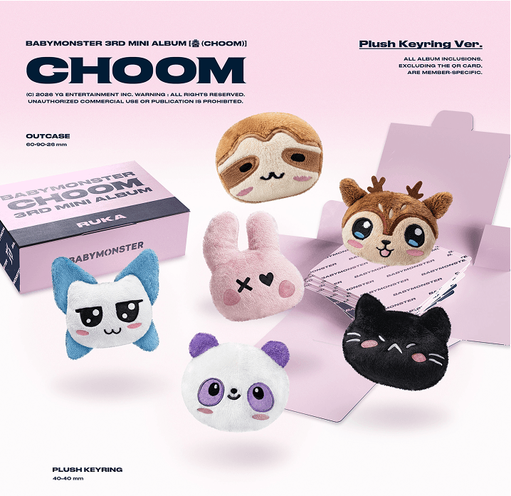 ОФИЦИАЛЬНЫЙ K-pop альбом BABYMONSTER CHOOM (Plush Keyring ver.)