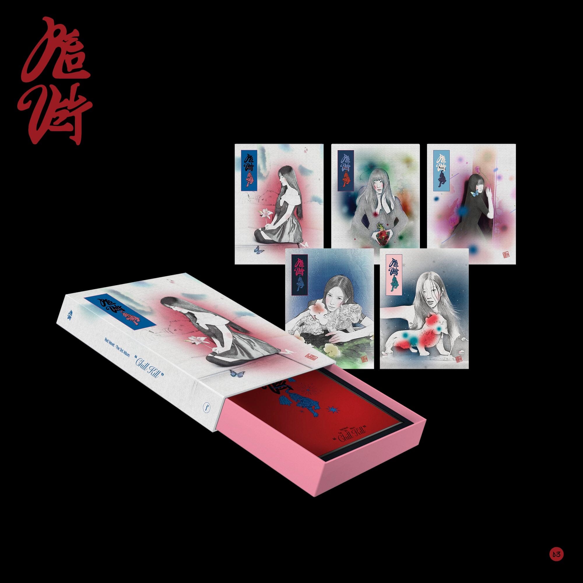 ОФИЦИАЛЬНЫЙ K-pop альбом RED VELVET CHILL KILL (PACKAGE VER.)