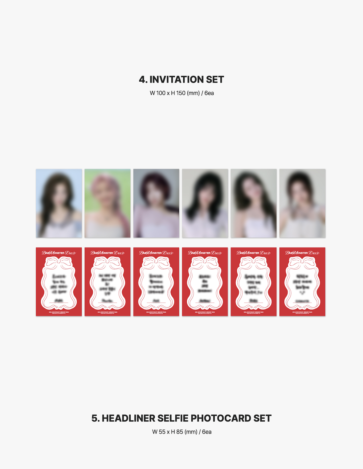 ОФИЦИАЛЬНЫЙ альбом BABYMONSTER MEMORY PACK