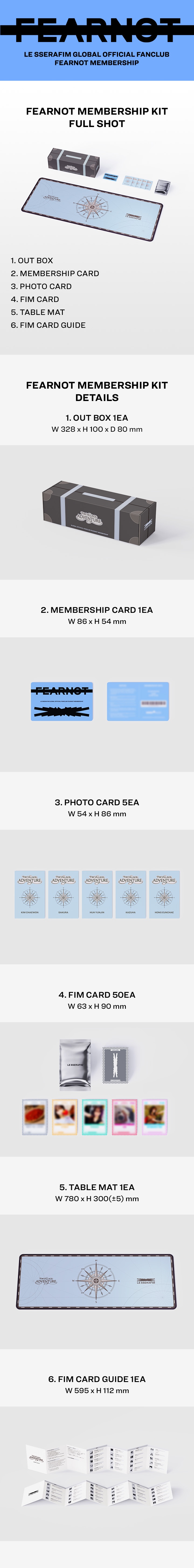 Членство FEARNOT LE SSERAFIM (MEMBERSHIP)