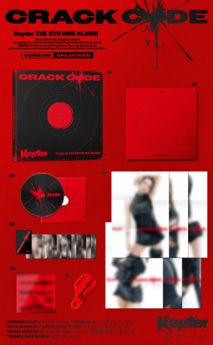 Официальный альбом KEP1ER - CRACK CODE (photobook ver) set