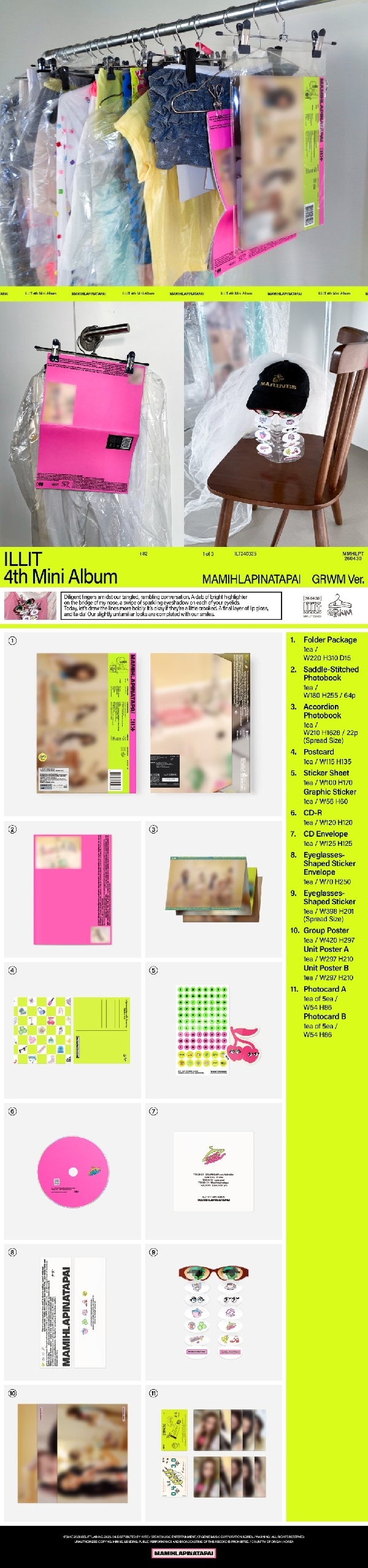 ОФИЦИАЛЬНЫЙ K-pop альбом ILLIT MAMIHLAPINATAPAI (Standart ver.)