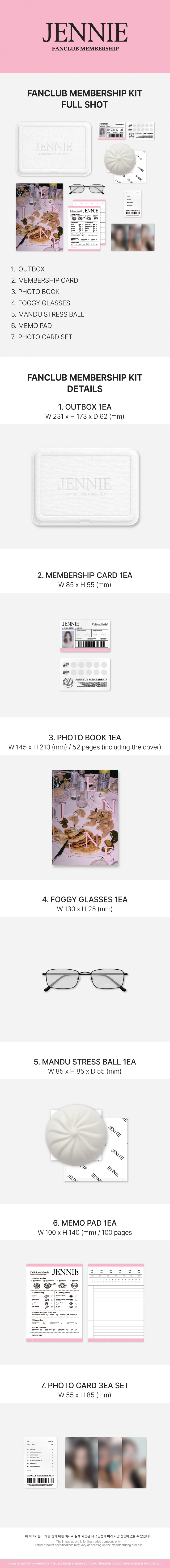 Членство JENNIE (MEMBERSHIP)