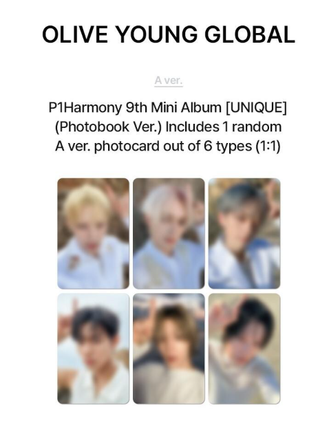 ОФИЦИАЛЬНЫЙ альбом P1HARMONY UNIQUE PHOTOBOOK VER (SET) OLIVE YOUNG LUCKYDRAW EVENT
