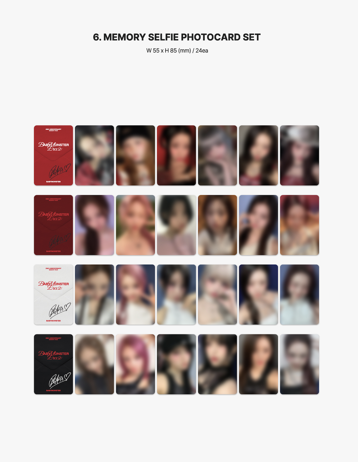 ОФИЦИАЛЬНЫЙ альбом BABYMONSTER MEMORY PACK