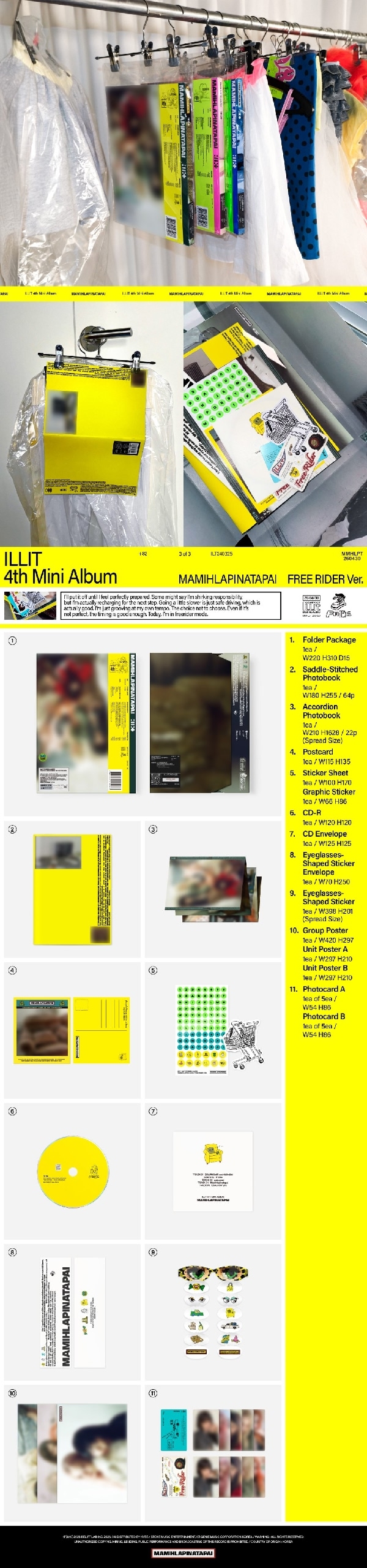 ОФИЦИАЛЬНЫЙ K-pop альбом ILLIT MAMIHLAPINATAPAI (Standart ver.)