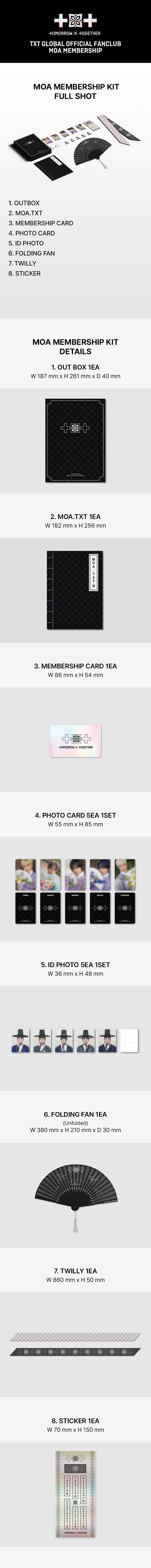 Членство MOA TXT (MEMBERSHIP)