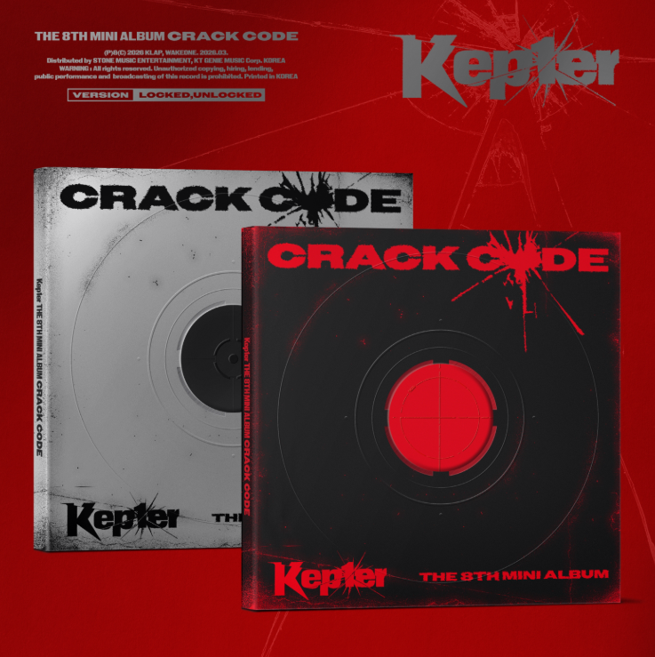 Официальный альбом KEP1ER - CRACK CODE (photobook ver) set