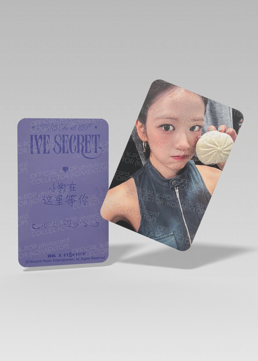 ОФИЦИАЛЬНАЯ K-pop карта Юджин из SECRET (Ивентовая) (розовый)
