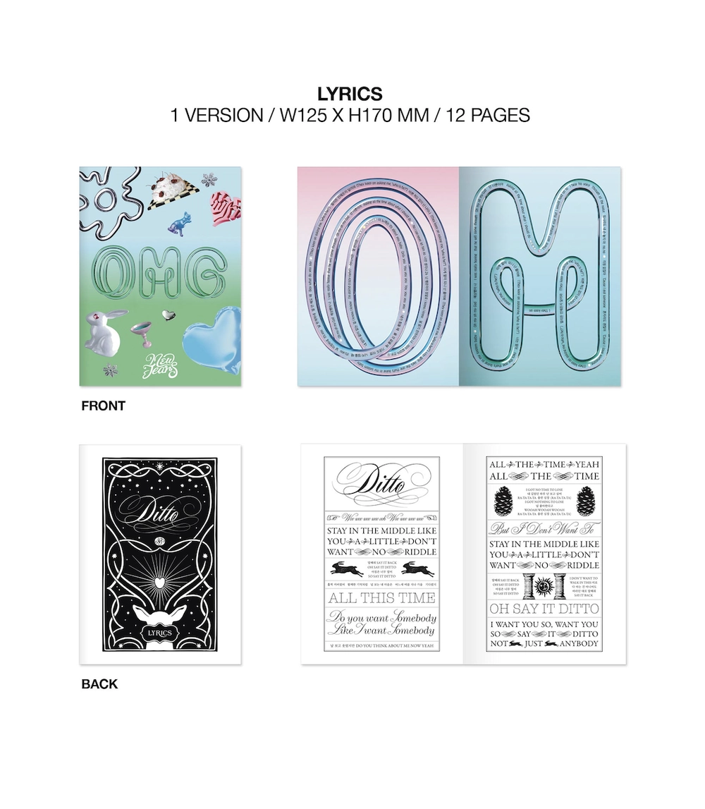 ОФИЦИАЛЬНЫЙ K-pop альбом NEWJEANS OMG (Message Card ver.) (Hanni ver.)
