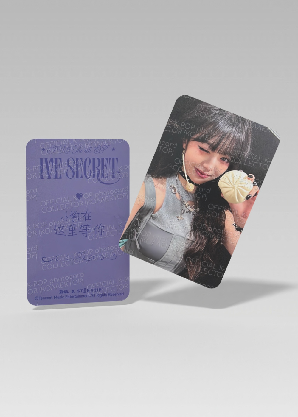 ОФИЦИАЛЬНАЯ K-pop карта Вонён из SECRET (Ивентовая) (розовый)