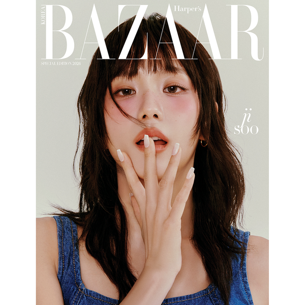 (Джису) ОФИЦИАЛЬНЫЙ журнал HARPER'S BAZAAR 2026 Special Edition B Type
