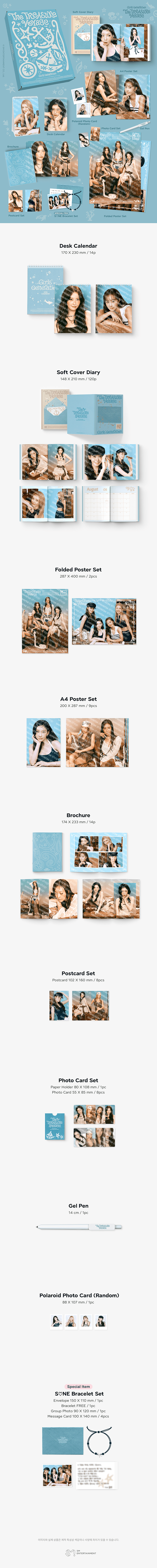 Гритинг  GIRLS GENERATION 2026 SEASONS GREETINGS