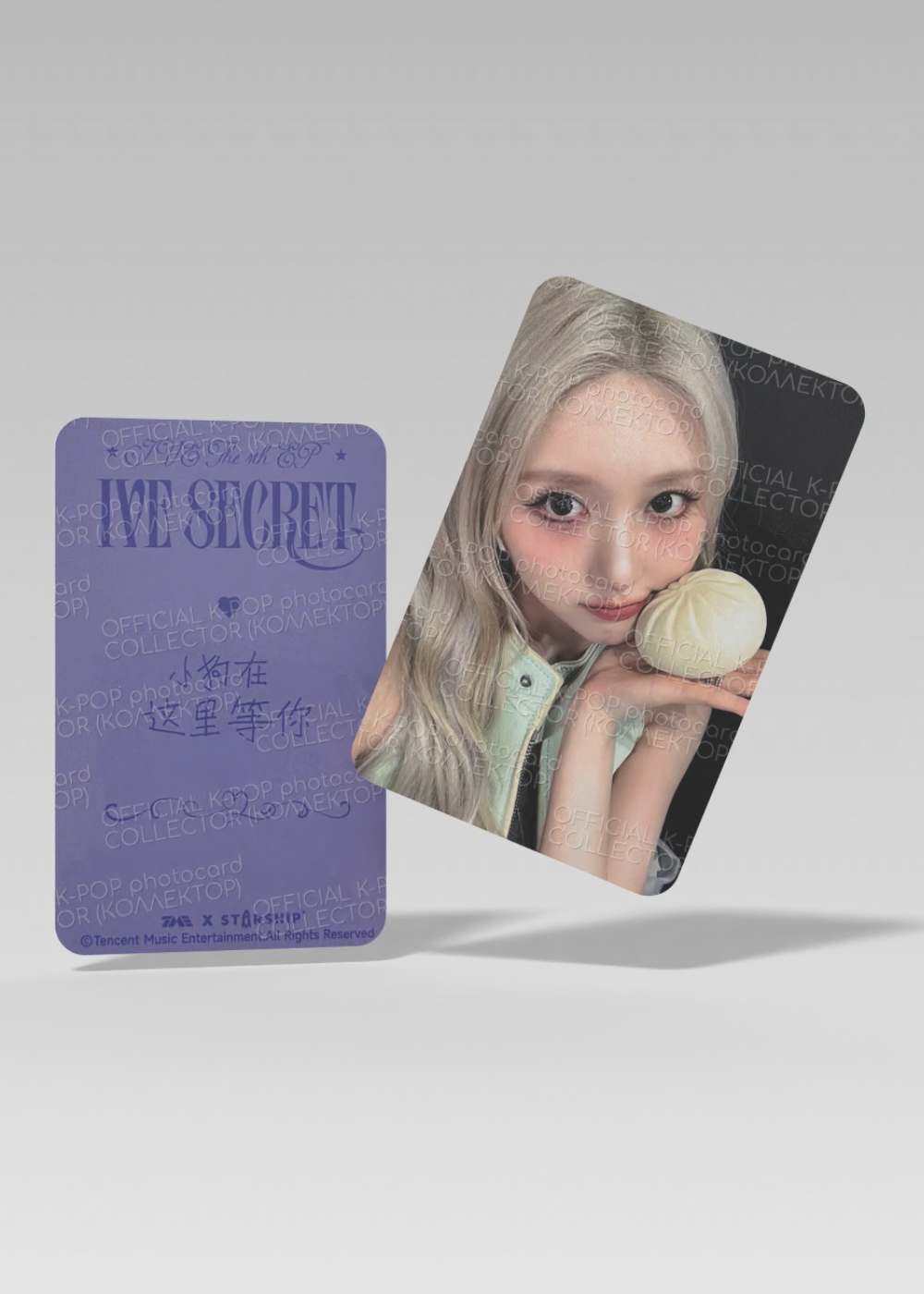 ОФИЦИАЛЬНАЯ K-pop карта Гаыль из SECRET (Ивентовая) (розовый)