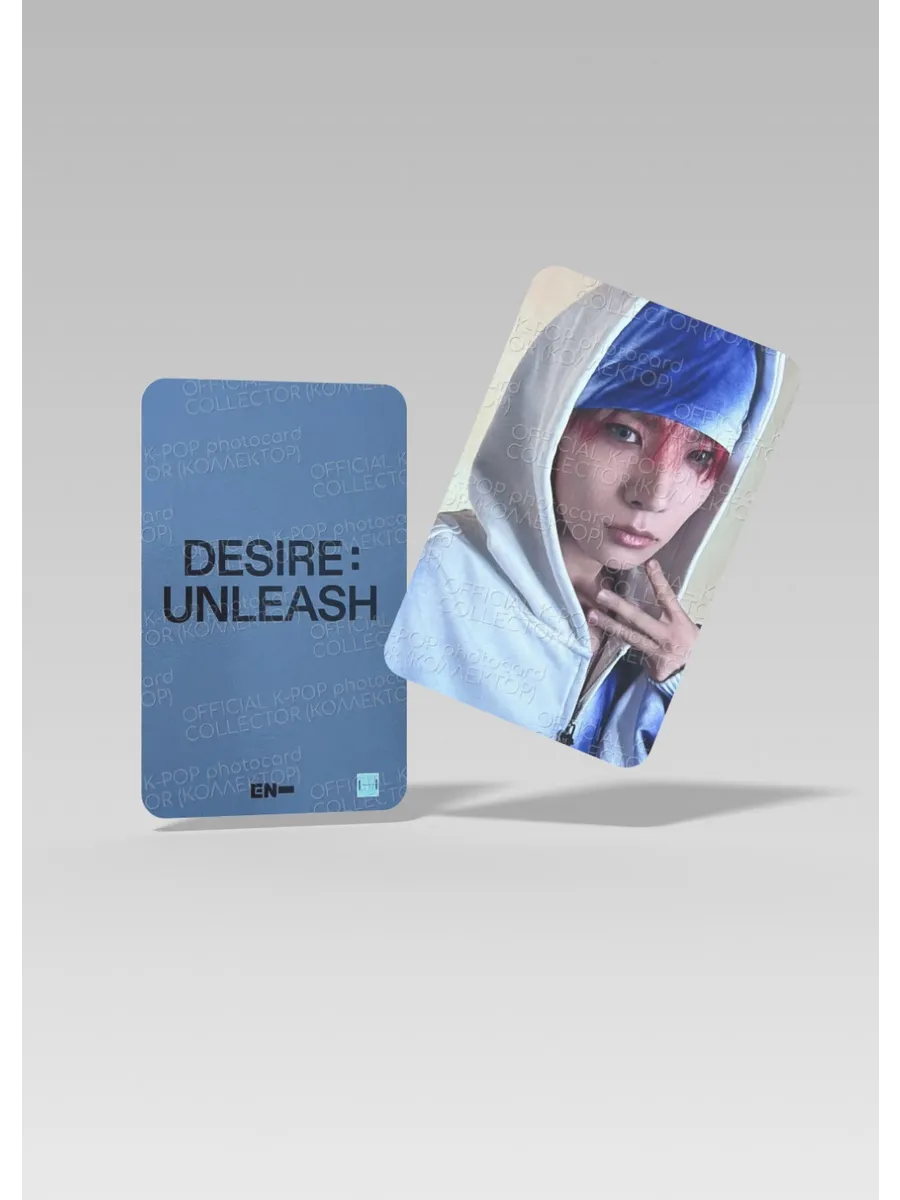 ОФИЦИАЛЬНАЯ K-pop карта Хисына ENHYPEN UNLEASH (Лакидро) (серый)