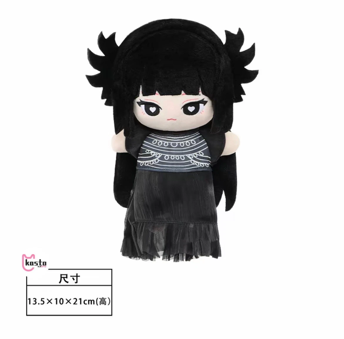 ОФИЦИАЛЬНЫЙ мерч JENNIE BLACKPINK RUBY + MINISO (PLUSH)