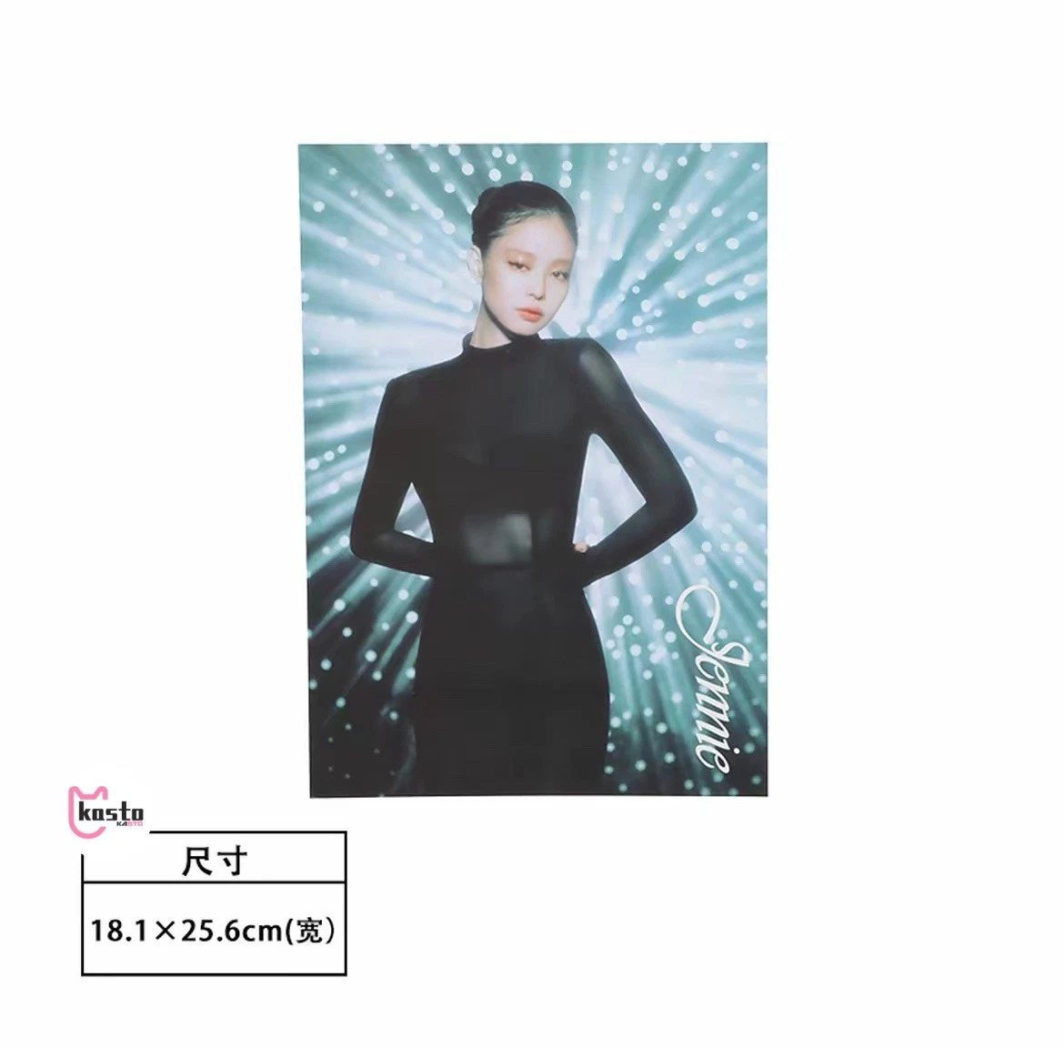 ОФИЦИАЛЬНЫЙ мерч JENNIE BLACKPINK RUBY + MINISO (POSTER)