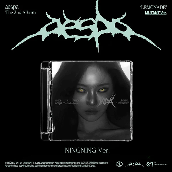 ОФИЦИАЛЬНЫЙ K-pop альбом AESPA LEMONADE (MUTANT Ver.)