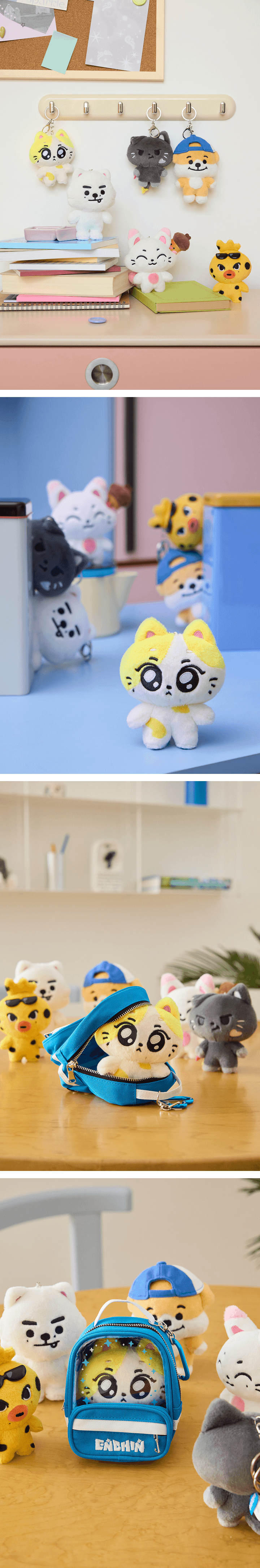 ОФИЦИАЛЬНЫЙ K-pop мерч ENHYPEN PLUSH KEYRING