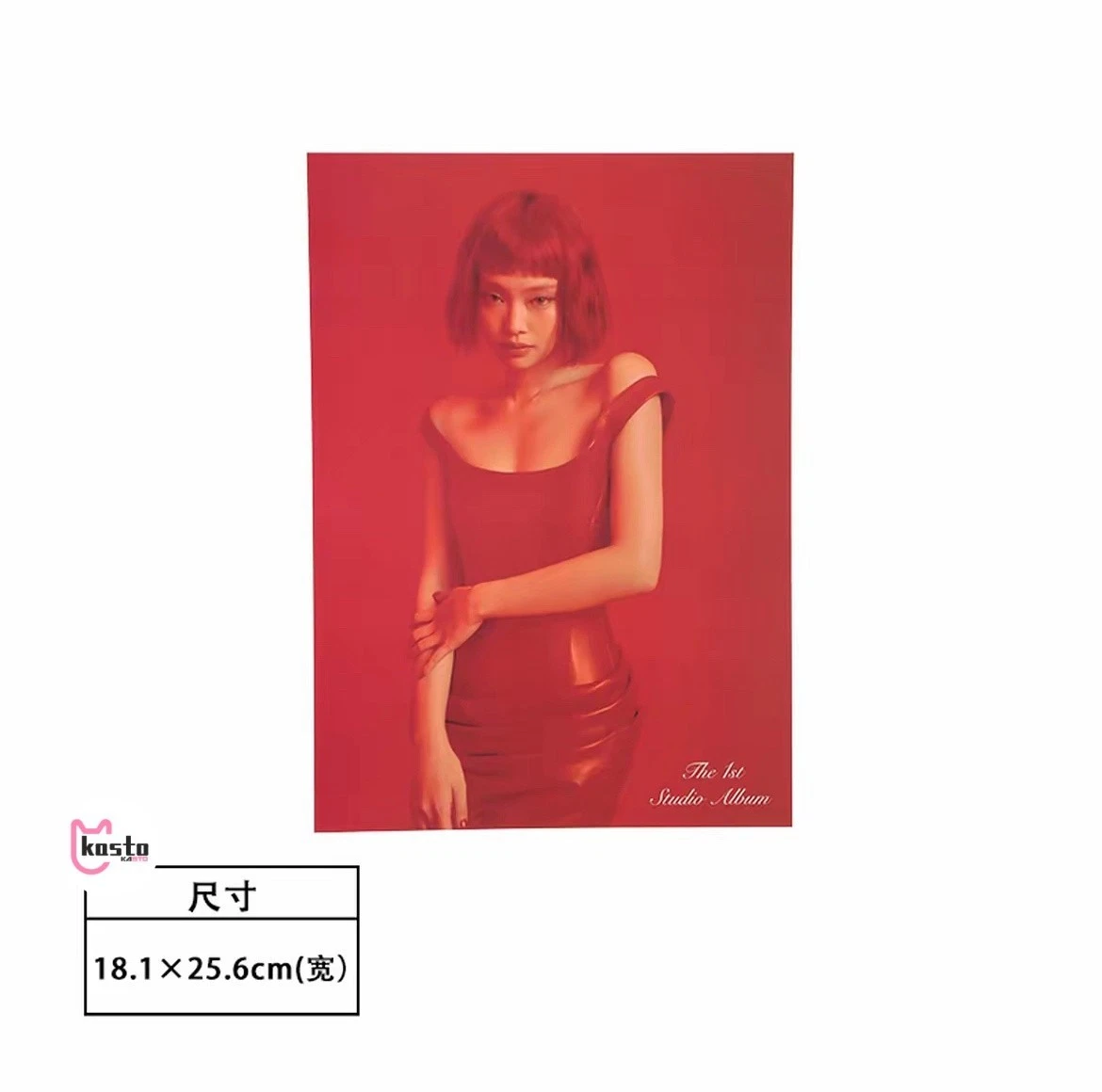 ОФИЦИАЛЬНЫЙ мерч JENNIE BLACKPINK RUBY + MINISO (POSTER)