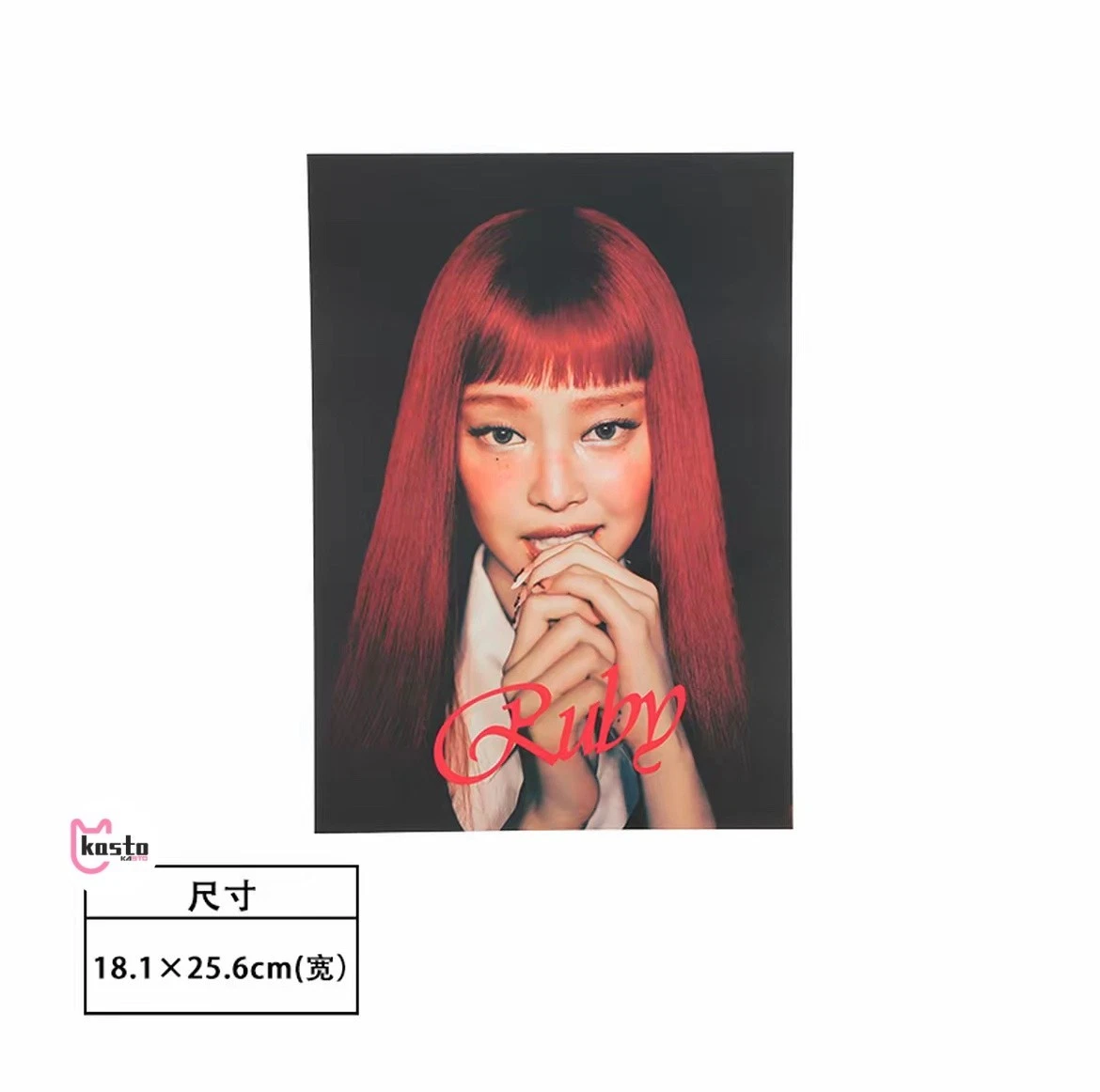 ОФИЦИАЛЬНЫЙ мерч JENNIE BLACKPINK RUBY + MINISO (POSTER)