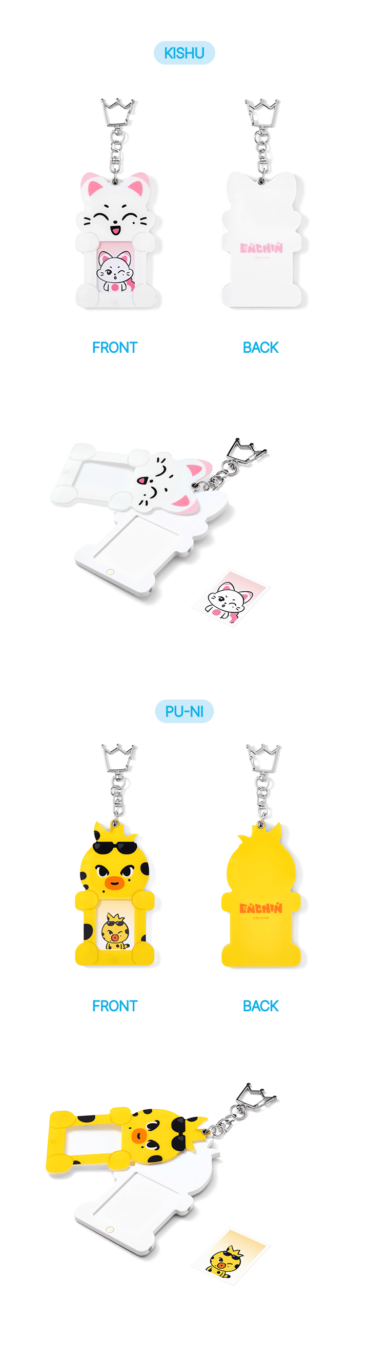 ОФИЦИАЛЬНЫЙ K-pop мерч ENHYPEN MINI PHOTO HOLDER