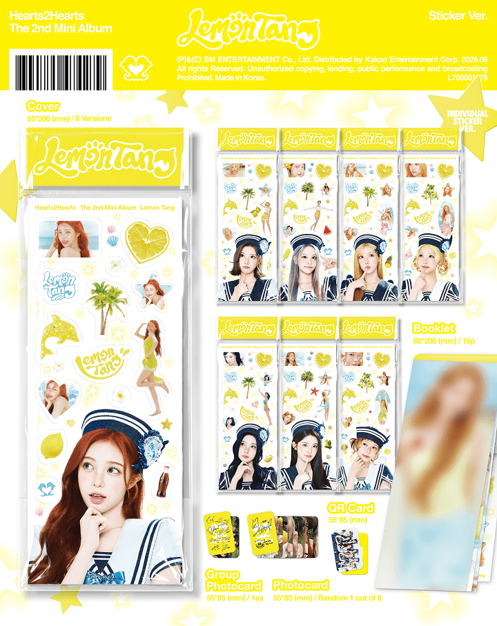 ОФИЦИАЛЬНЫЙ альбом HEARTS2HEARTS LEMON TANG (STIKER ver.)