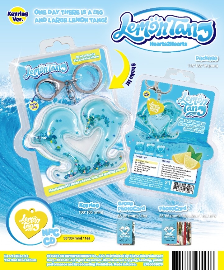 ОФИЦИАЛЬНЫЙ альбом HEARTS2HEARTS LEMON TANG (KEYRING ver.)