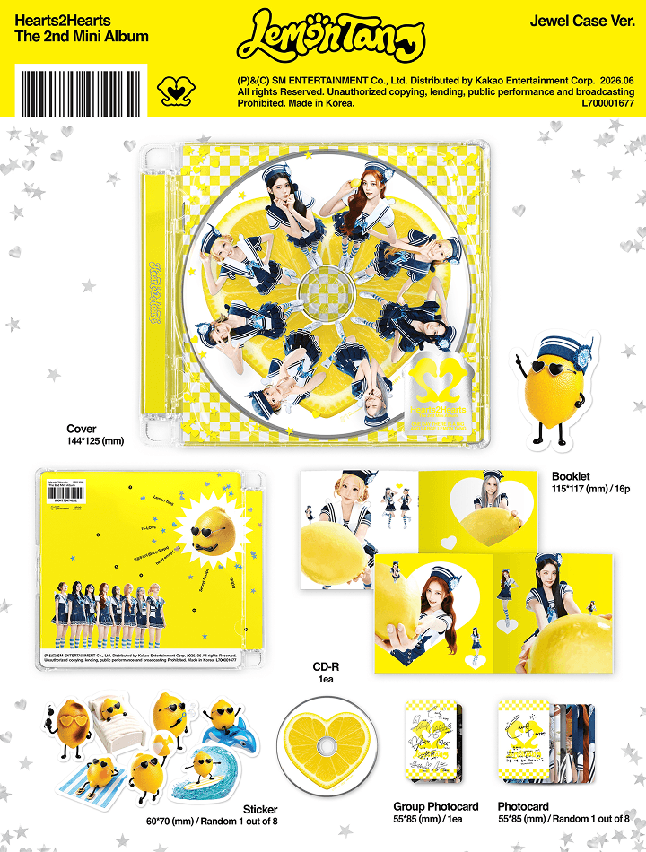 ОФИЦИАЛЬНЫЙ альбом HEARTS2HEARTS LEMON TANG (JEWEL CASE ver.)