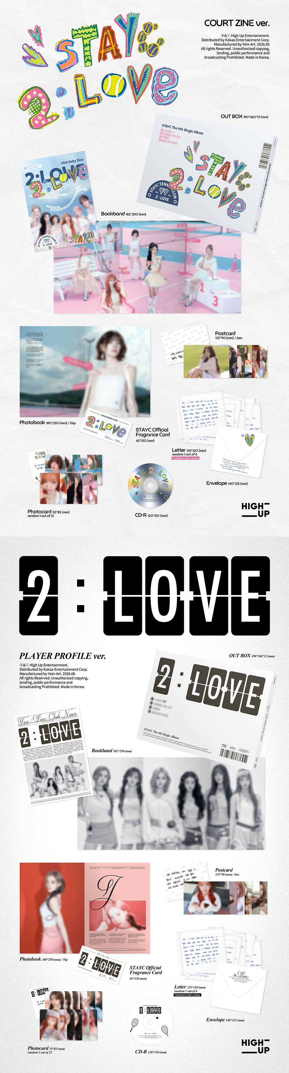 ОФИЦИАЛЬНЫЙ альбом STAYC 2:LOVE (COURT ZINE ver.)