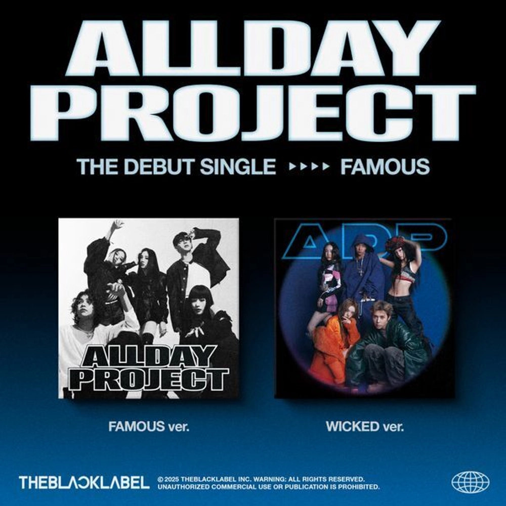 ALLDAY PROJECT FAMOUS Альбом | STANDARD Ver Официальный K-pop альбом