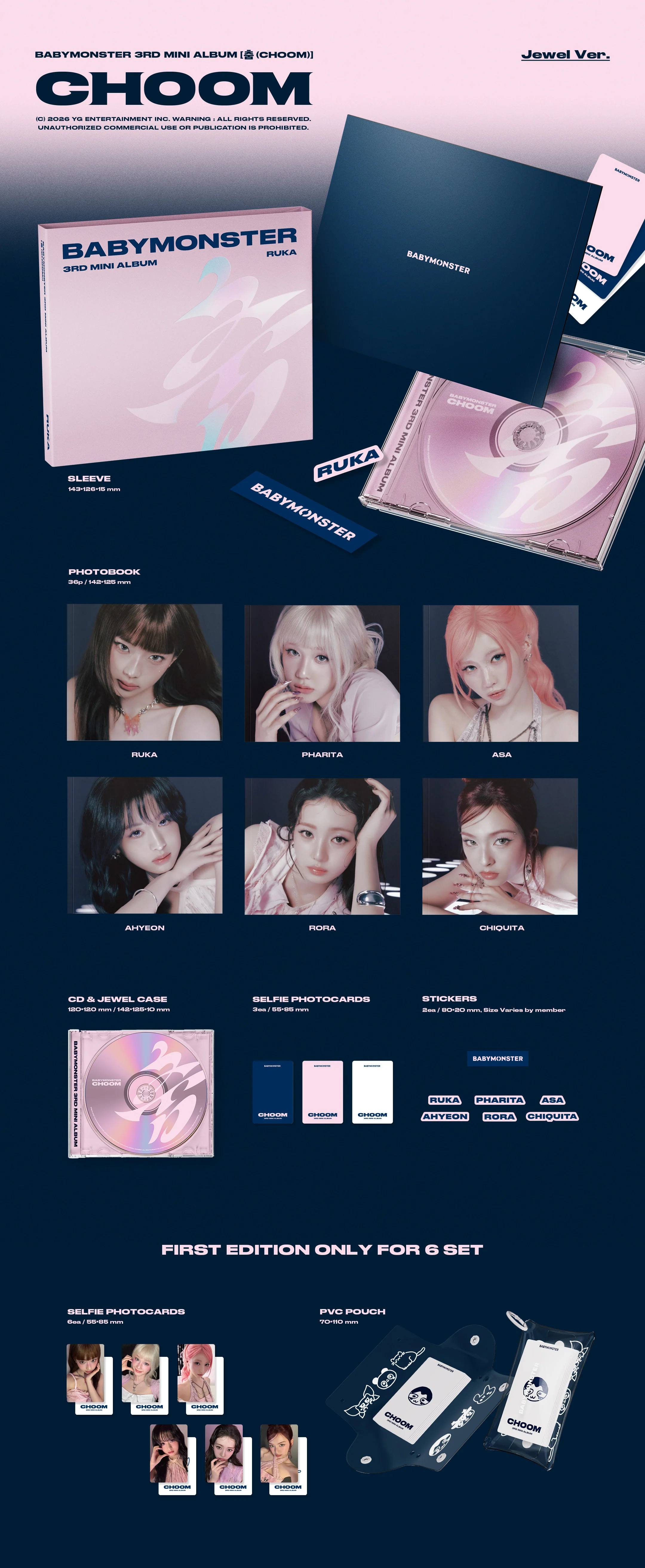 BABYMONSTER CHOOM Альбом | JEWEL Ver Официальный K-pop альбом